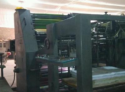 河北閑置印刷設(shè)備處理_印刷廠設(shè)備更新急轉(zhuǎn)上海紫明ZMB94A印刷機(jī)_河北閑置資產(chǎn)處理_Feijiu網(wǎng)(中國(guó)廢舊物資網(wǎng))