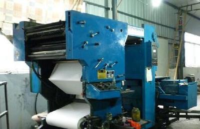 四川閑置印刷設(shè)備處理_印刷廠經(jīng)營轉(zhuǎn)項處理2臺膠印輪轉(zhuǎn)機_四川閑置資產(chǎn)處理_Feijiu網(wǎng)(中國廢舊物資網(wǎng))