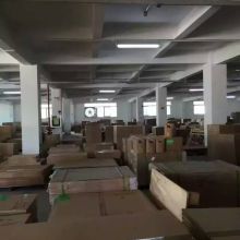 寧海縣錦添印刷物資商店——優質印刷物資的專業供應商