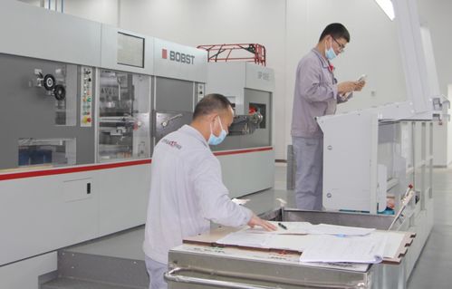 遂寧寬窄印務全面投入試生產，印刷物資產業迎來新動力