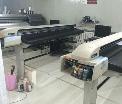 北京展覽公司更新設備，閑置噴繪機待處理