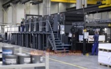 專業求購各類印刷設備，鴻泰設備物資回收為您提供高效服務